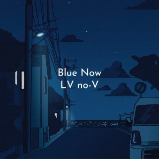 Blue Now