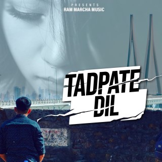 Tadpate Dil Nagpuri Song