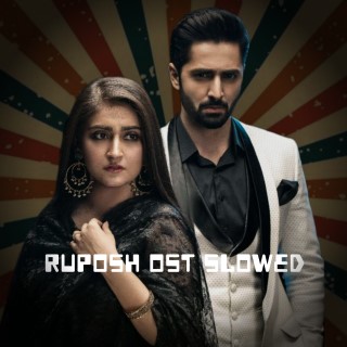  Ruposh ost -Slo-Fi 