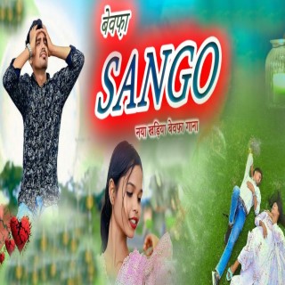 Bewafa Sango