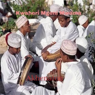 Kwaheri Mgeni Mwama