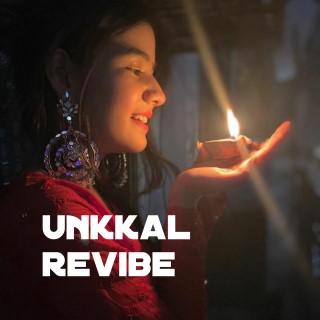 Unkkal Revibe 